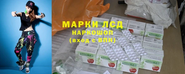 скорость Михайловка
