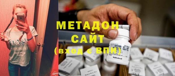 бошки Михайлов