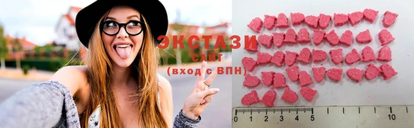 бошки Михайлов