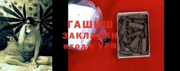 скорость Михайловка