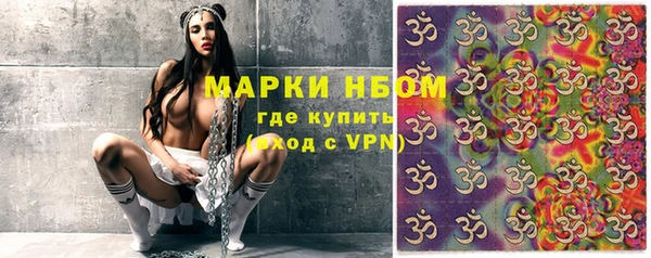 скорость Михайловка