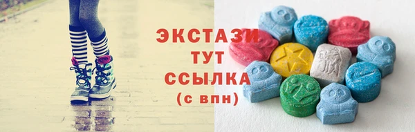 мдма Сим