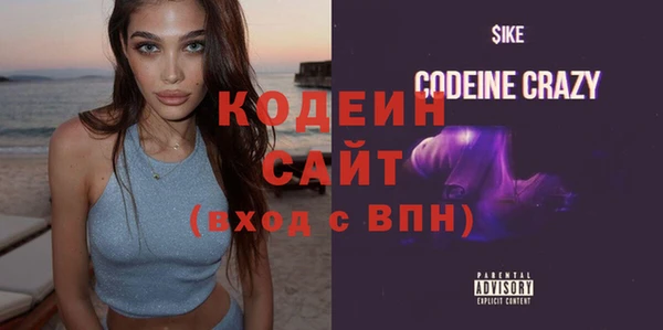 скорость Михайловка