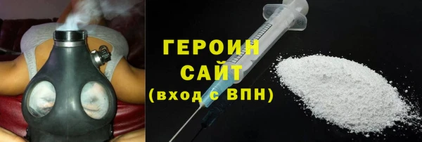 бошки Михайлов