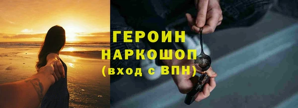 кокаин Медвежьегорск