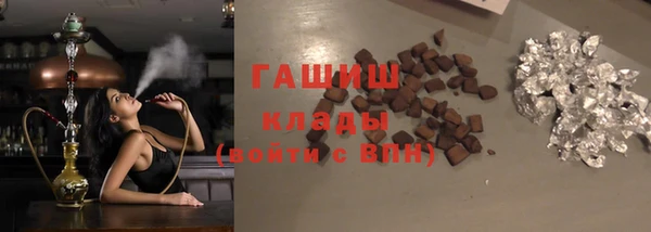 MDMA Медногорск