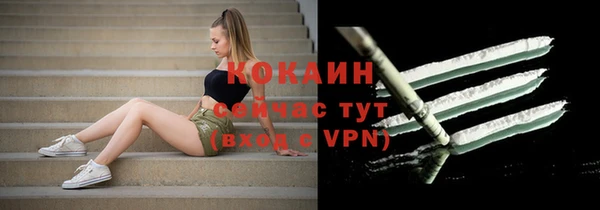 бошки Михайлов