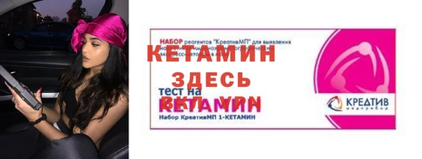 скорость Михайловка