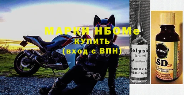 скорость Михайловка