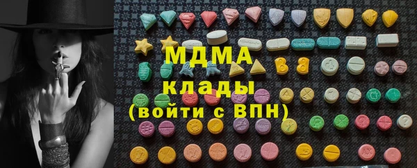 скорость Михайловка