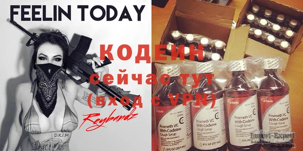 бошки Михайлов