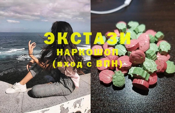 бошки Михайлов