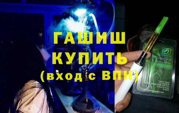 меф Мегион