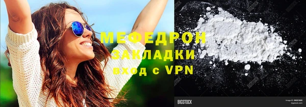 скорость Михайловка