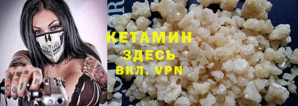 бошки Михайлов