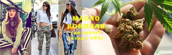 бошки Михайлов