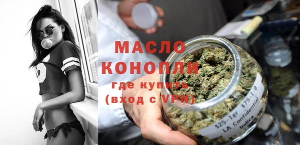 бошки Михайлов