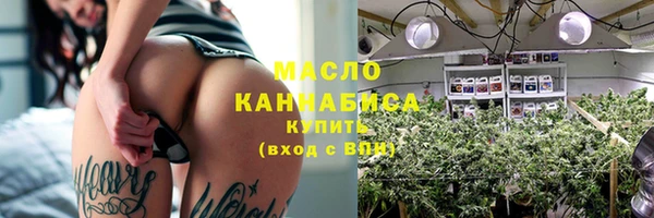 скорость Михайловка
