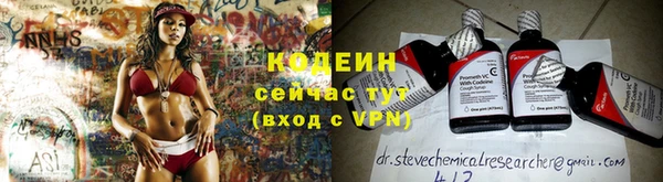 скорость Михайловка