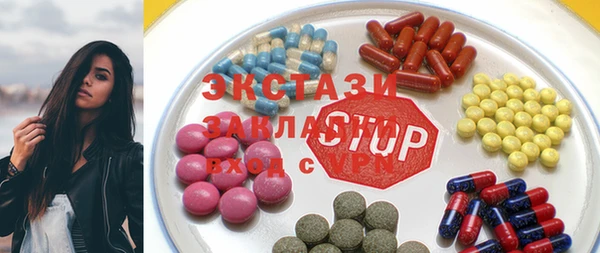 скорость Михайловка