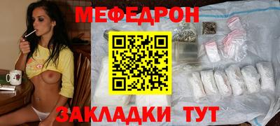 прущие крисы Кингисепп