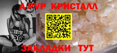кокаин перу Кимры
