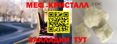 марки lsd Азнакаево