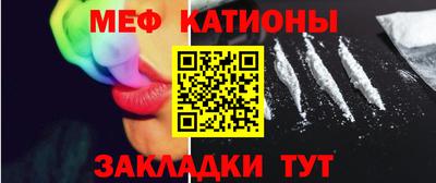 прущие крисы Кингисепп