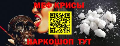 кокаин перу Кимры