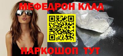 марки lsd Азнакаево