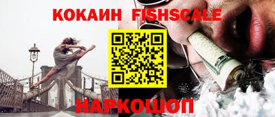 сатива Кинель