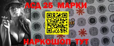 кокаин перу Кимры