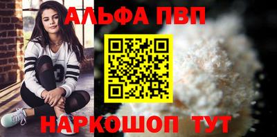 прущие крисы Кингисепп