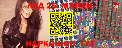 кокаин перу Кимры