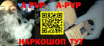 кокаин перу Кимры