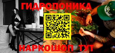сатива Кинель