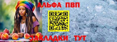 марки lsd Азнакаево