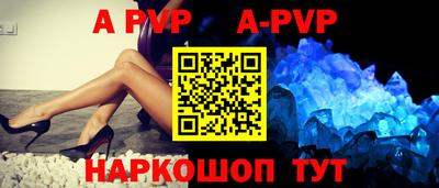прущие крисы Кингисепп