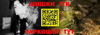 кокаин перу Кимры