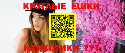 прущие крисы Кингисепп