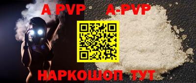 кокаин перу Кимры