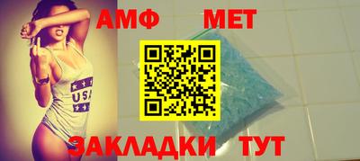 кокаин перу Кимры