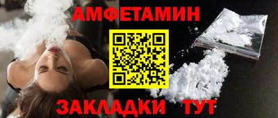 кокаин перу Кимры