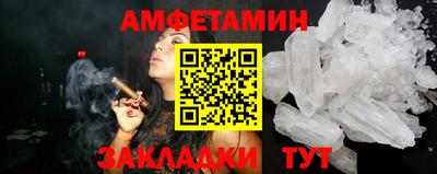 прущие крисы Кингисепп
