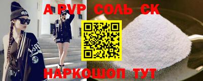 кокаин перу Кимры