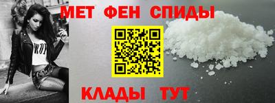 прущие крисы Кингисепп