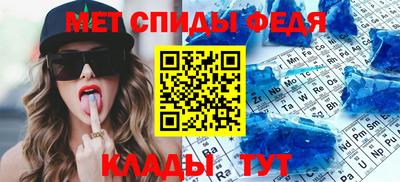 кокаин перу Кимры