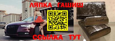 кокаин перу Кимры