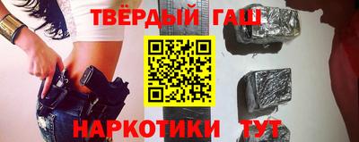 сатива Кинель