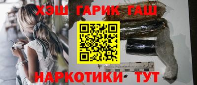 прущие крисы Кингисепп